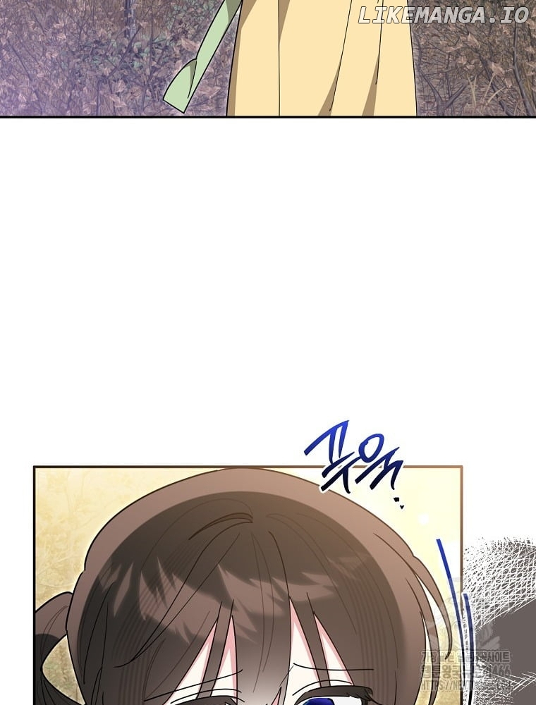 Precious Daughter of the Greatest Martial Arts Villain Chapter 141 - page 4